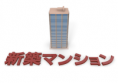 /album/photo/a166-png/